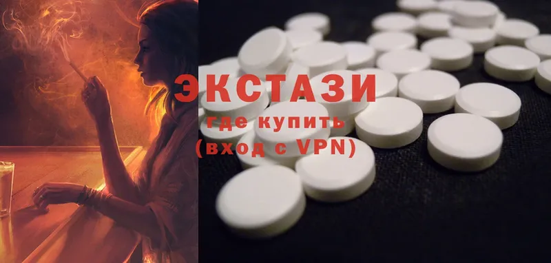 ОМГ ОМГ онион  Череповец  Экстази 300 mg 